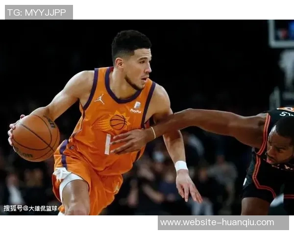 华子称麦丹休赛期进步显著参与进攻将极大提升球队表现