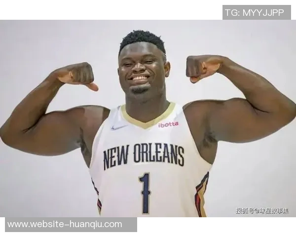 澳洲球迷热情呼唤锡安球星感受爱意满满的支持与期待 澳洲球迷热情呼唤锡安球星感受爱意满满的支持与期待